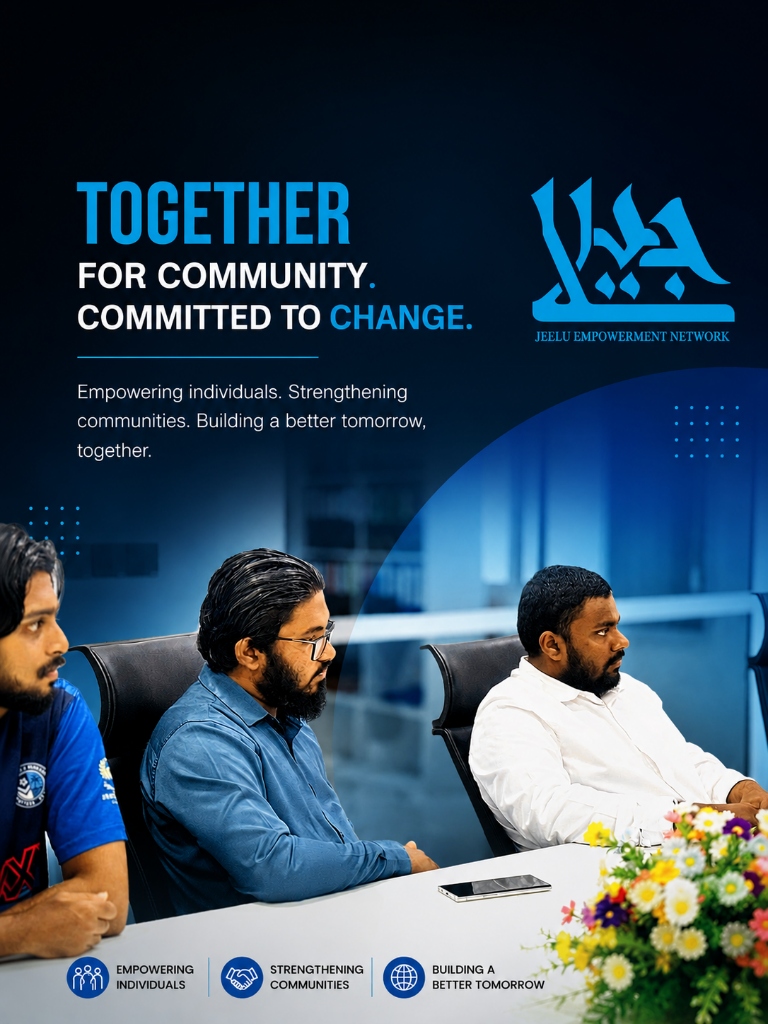 JEN Association — Together for community, committed to change
